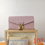 コピールイヴィトン財布